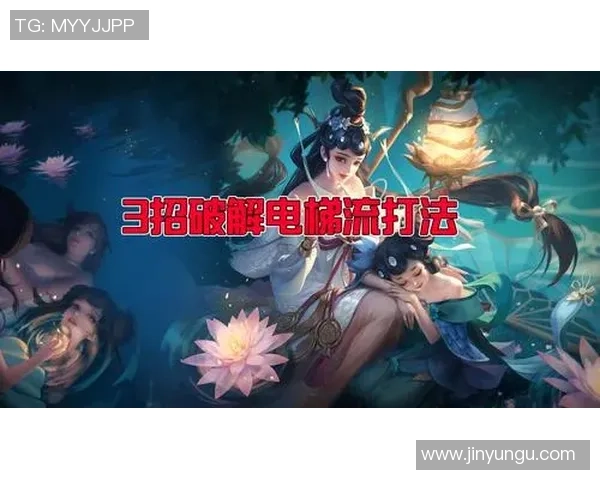 掌握韩服高端局视野布控技巧,让你在游戏中轻松获胜与提升 掌握韩服高端局视野布控技巧,让你在游戏中轻松获胜与提升