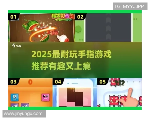 手速提升秘籍:从零基础到高手的练习之路,助你告别手残困扰 手速提升秘籍:从零基础到高手的练习之路,助你告别手残困扰