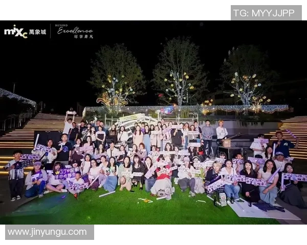 世界赛场馆外粉丝应援文化全景探秘与热情展现 世界赛场馆外粉丝应援文化全景探秘与热情展现