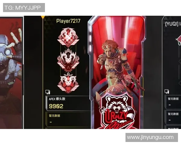 Apex英雄次级联赛热潮来袭谁将成为新的猎杀之王