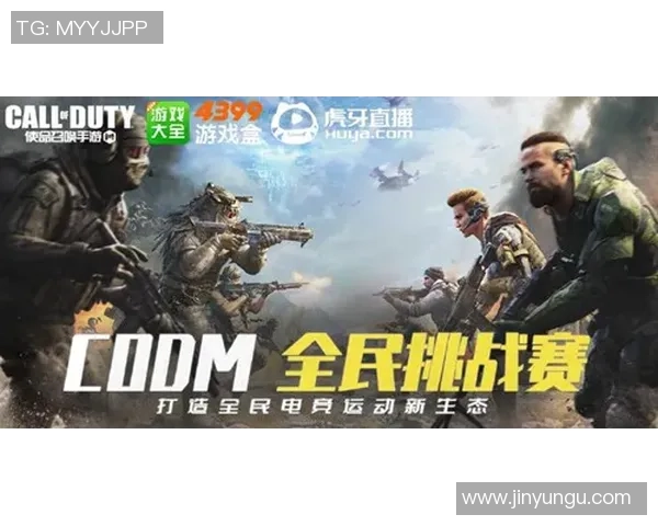 使命召唤联赛阶段赛精彩纷呈绿点争夺战引发热血冲突与排名挑战