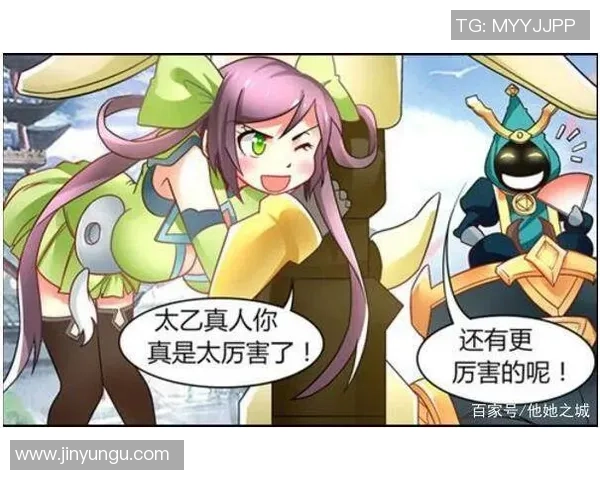 探索太乙真人与孙尚香组合的最佳战术运营策略与实战技巧分享 探索太乙真人与孙尚香组合的最佳战术运营策略与实战技巧分享