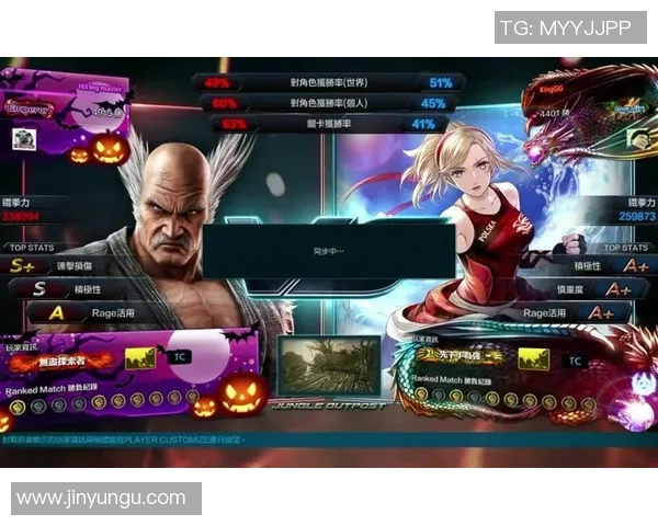 铁拳8世界巡回赛揭开三岛平八与风间仁家族恩怨的神秘面纱