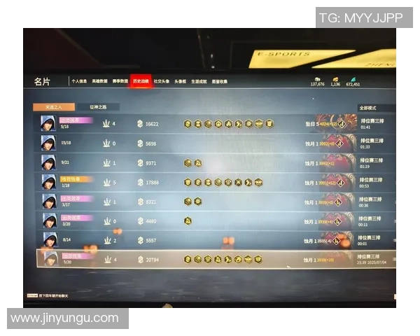 三排模式阵容搭配与战术解析助你在永劫无间中称霸战场 三排模式阵容搭配与战术解析助你在永劫无间中称霸战场