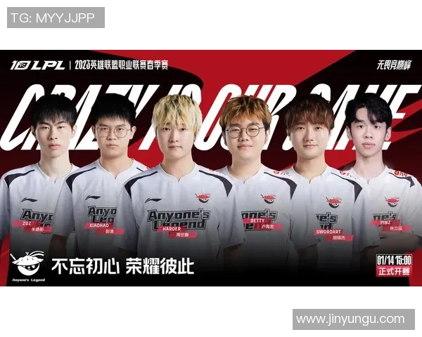 战队纪录片震撼上线揭示英雄联盟世界赛背后的艰辛与奋斗